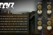 28053DayZTips33Compass